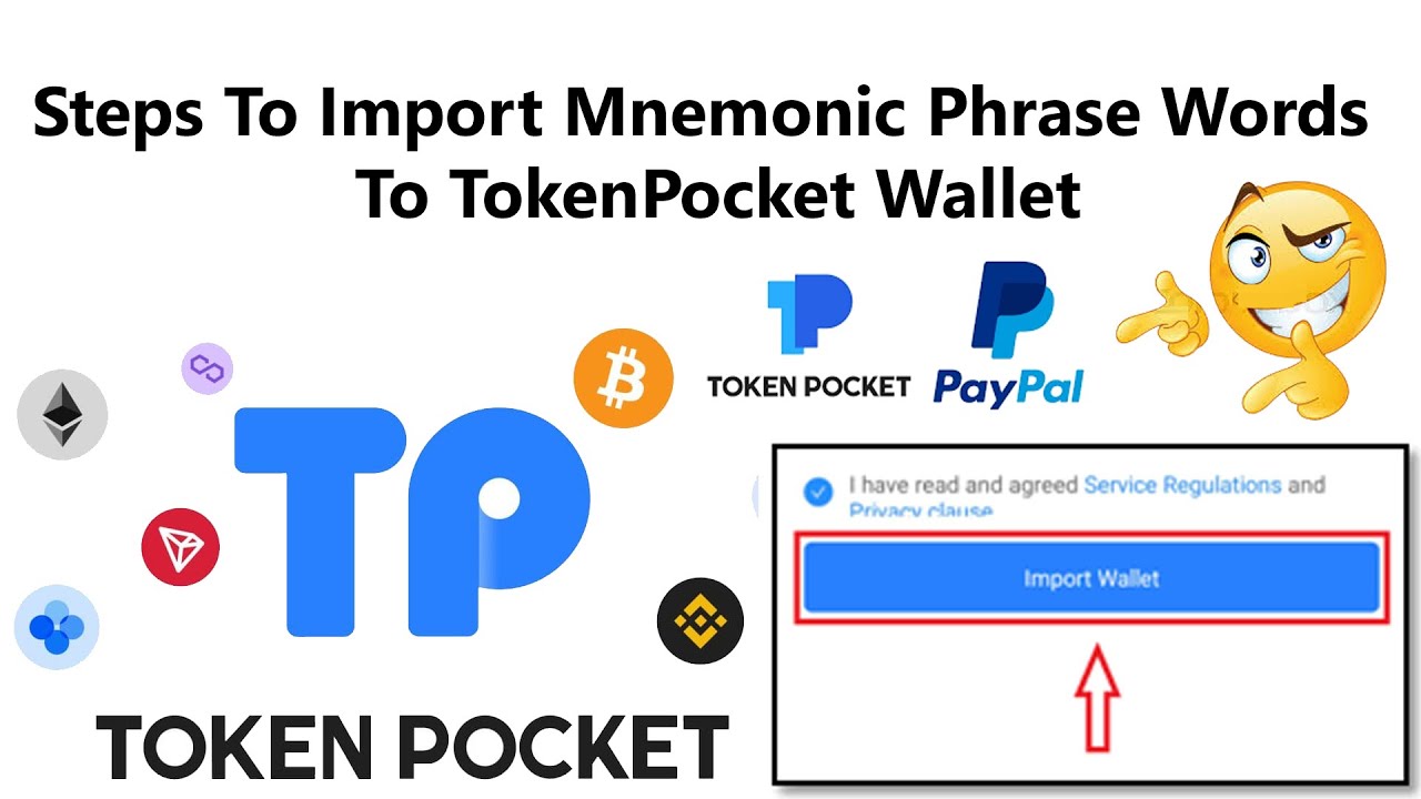 tokenpocket钱包app