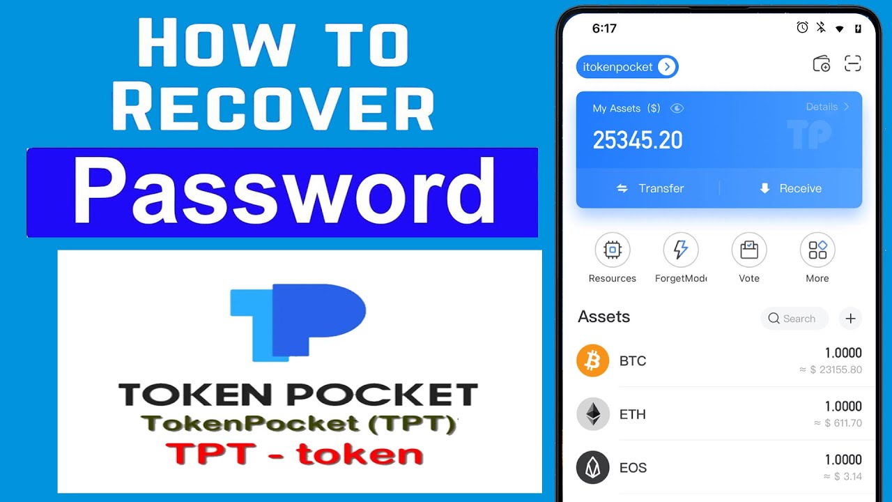 tokenpocket手机app