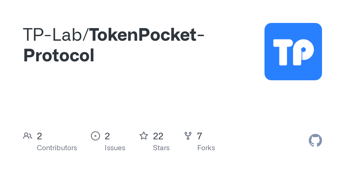 tokenpocket数字钱包