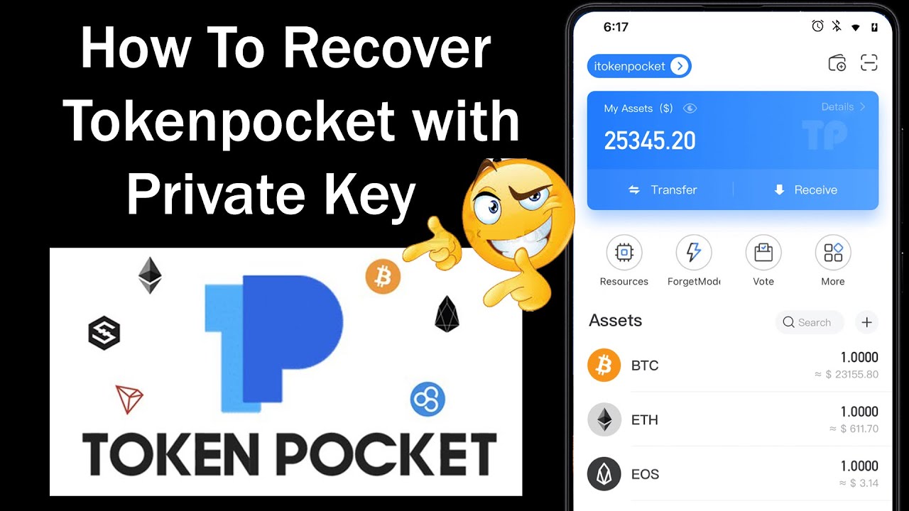 tokenpocket正版下载