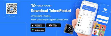 tokenpocket官网钱包app下载