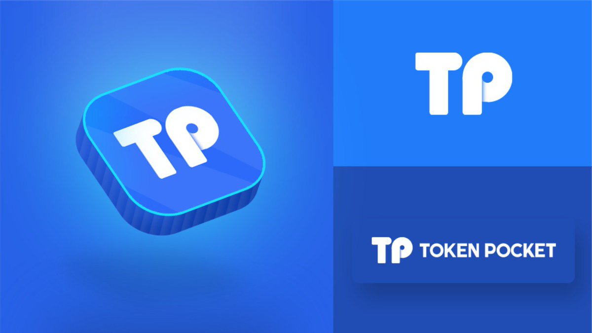 tokenpocketken钱包官方下载