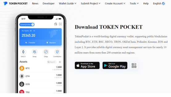 tokenpocket官网正版下载