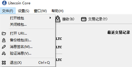 tp钱包安装不了_反tp补丁win81怎么安装_tp钱包安装不了怎么办