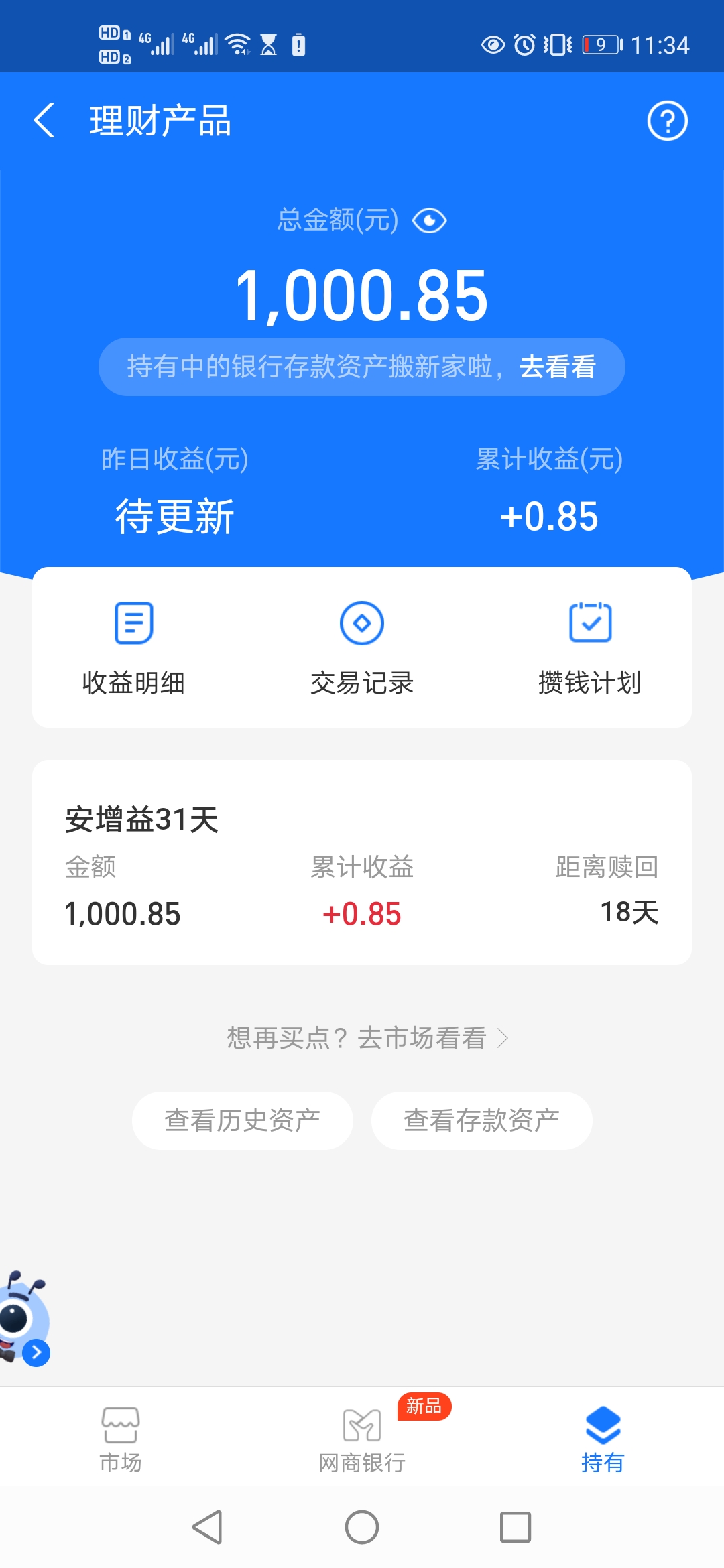 钱包说明书_tp钱包的功能说明_tp钱包用法