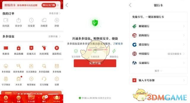 tp钱包客服怎么找_钱包的客服电话是多少_钱包客户电话是多少