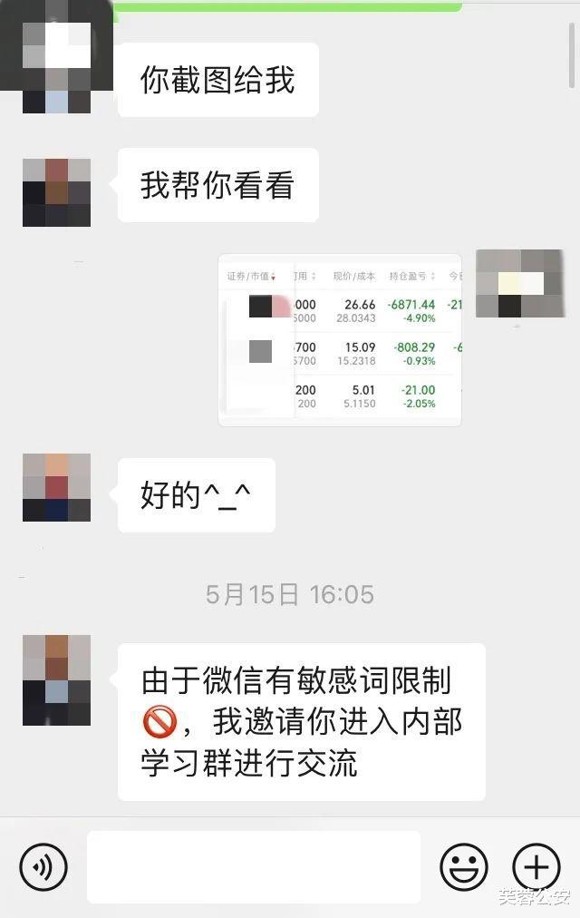 狐狸钱包转ronin钱包_小狐狸钱包转账手续费_tp钱包怎么转账到小狐狸