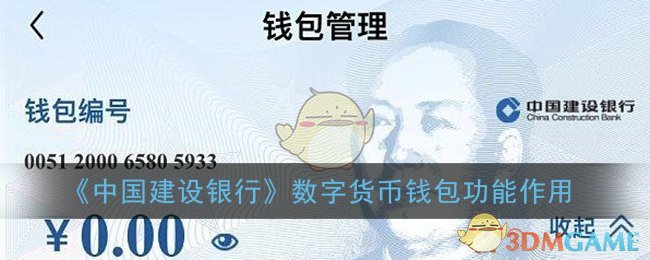 TP钱包买币：方法、优势一览！