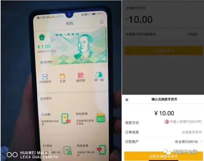 tp钱包我的资产什么意思_钱包里的钱是什么资产_钱包指什么