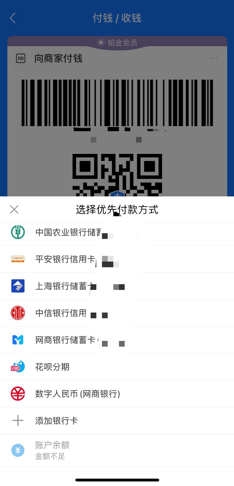 gopay钱包下载安装_以太钱包下载安装app_tp钱包app下载安装