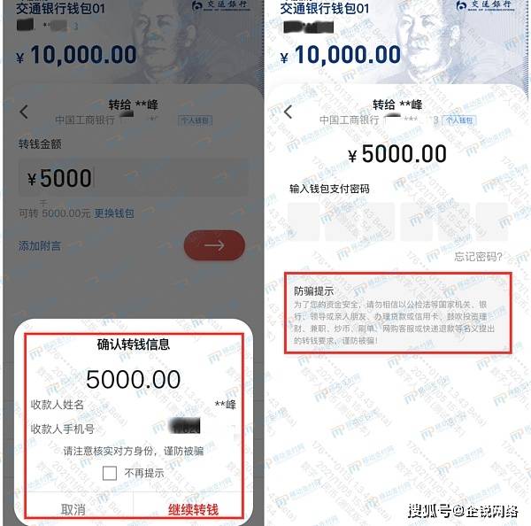 tp钱包怎么把币转回币安交易所_币钱包安全吗_币转钱包手续费