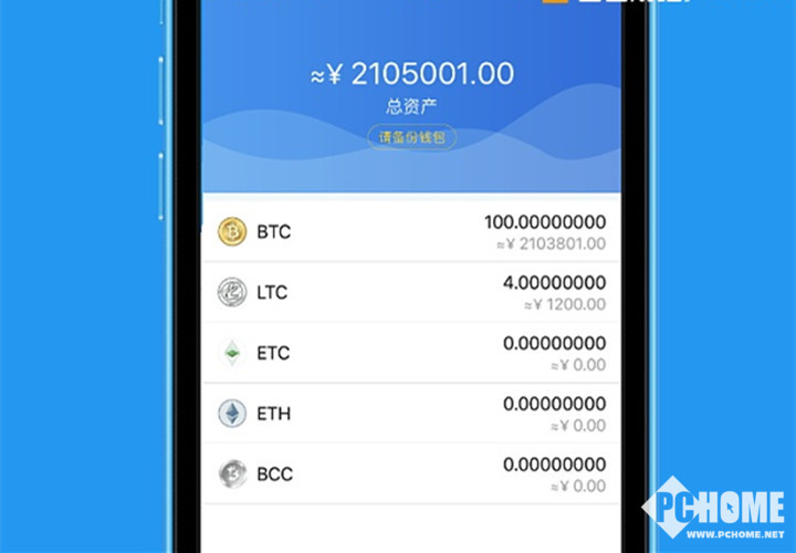 tp钱包怎么连接钱包_tp钱包连接钱包_tp钱包怎么连接dapp