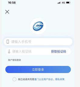 iOS设备下载TP钱包，简易教程！