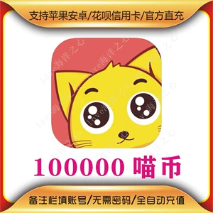 钱包币是啥_猫钱包app_tp钱包怎么买猫币