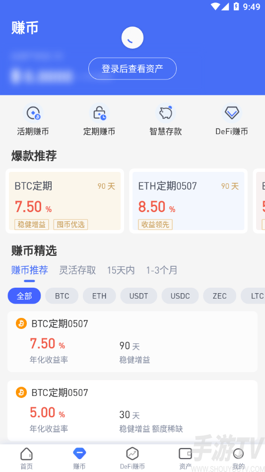 币种钱包怎么转换成钱_钱包兑换_在tp钱包怎么买币比较换算