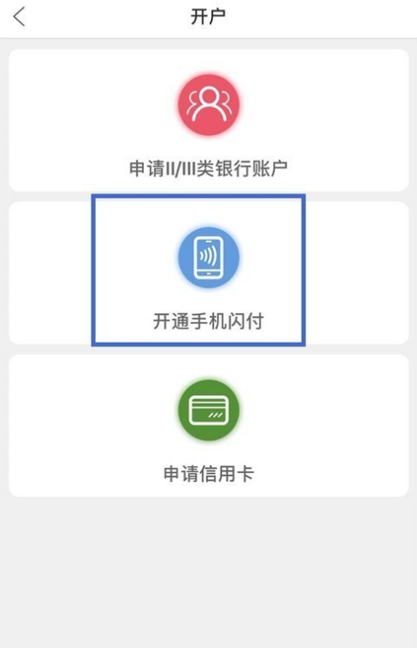 tp钱包删除授权_钱包授权是什么意思_tp钱包在哪里清理钱包授权