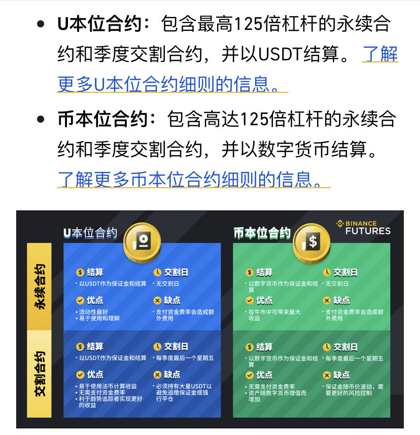 tp钱包闪兑功能怎么添加_tp钱包闪兑接收钱包_钱包币币闪兑