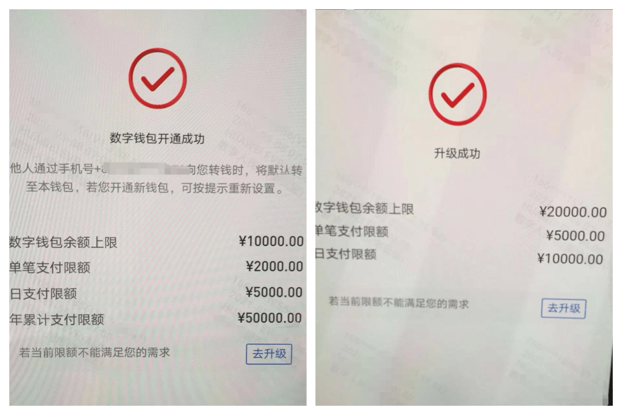 qq钱包转到微信钱包_qq钱包怎么转到微信钱包_tp钱包转到币安