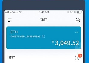 tp钱包怎么买minidoge_钱包买什么颜色_钱包买什么颜色最好