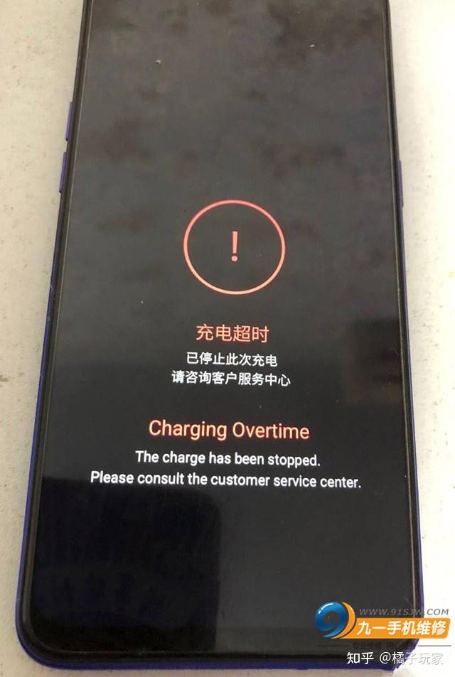 session超时提示_钱包创建失败_tp钱包创建钱包的时提示超时