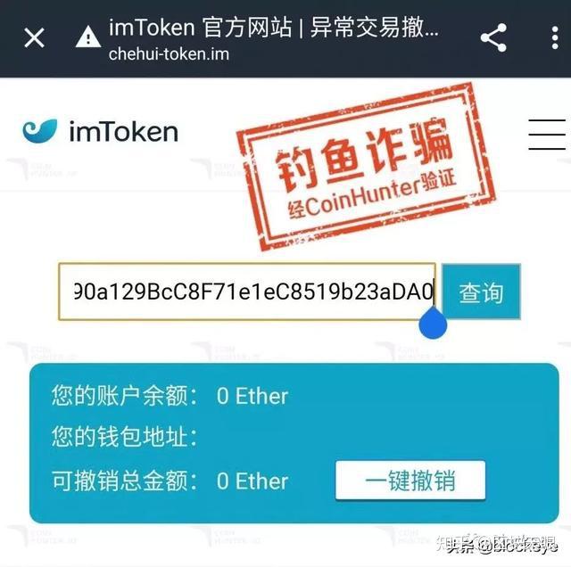 tp钱包 病毒_hiv病毒是什么病毒