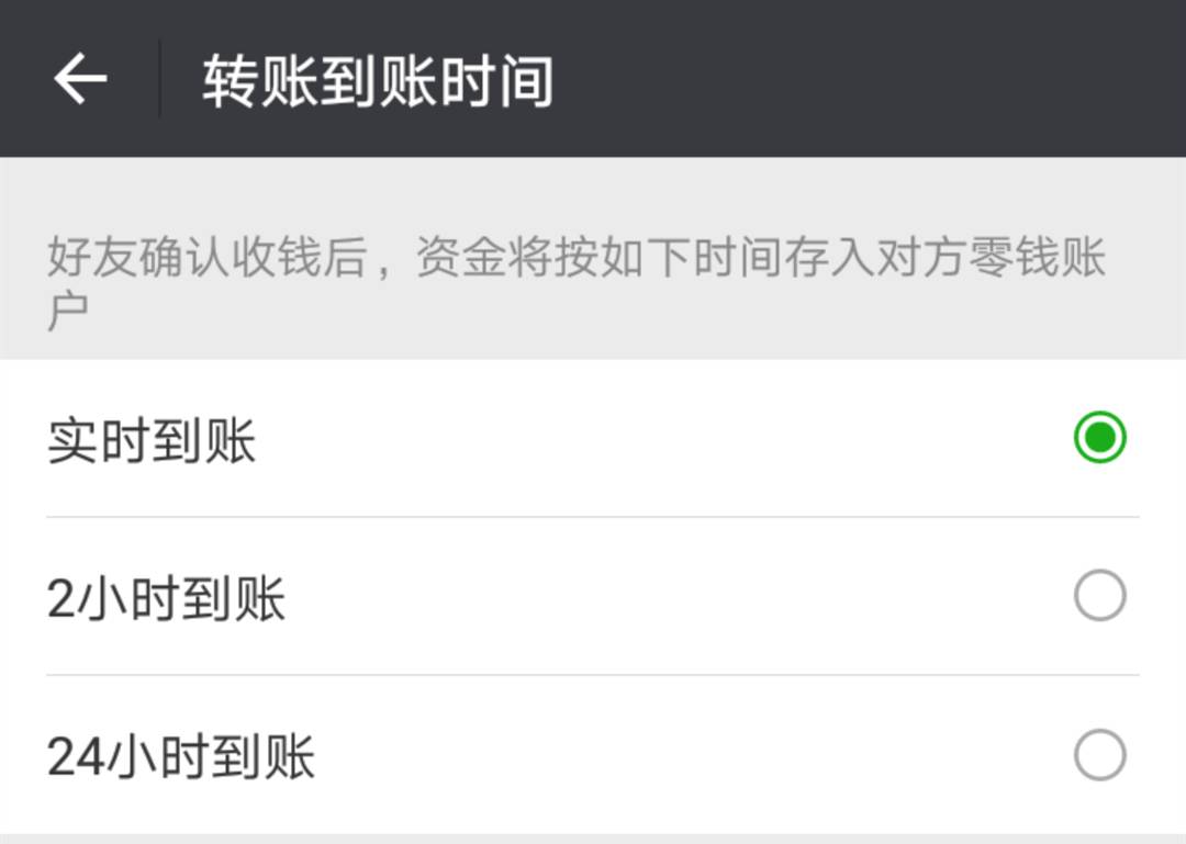 钱包转账记录删除了能找回来吗_tp钱包如何转账usdt_钱包转账要手续费吗