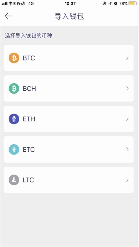 tp钱包币没有了_tp钱包里的币不见了_tp钱包导入钱包怎么没有币