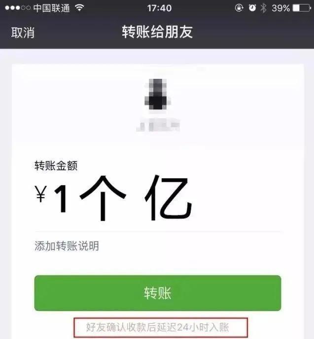 钱包里的钱为什么提现不了_Tp钱包里面的钱怎么转出来_钱包转出t+1