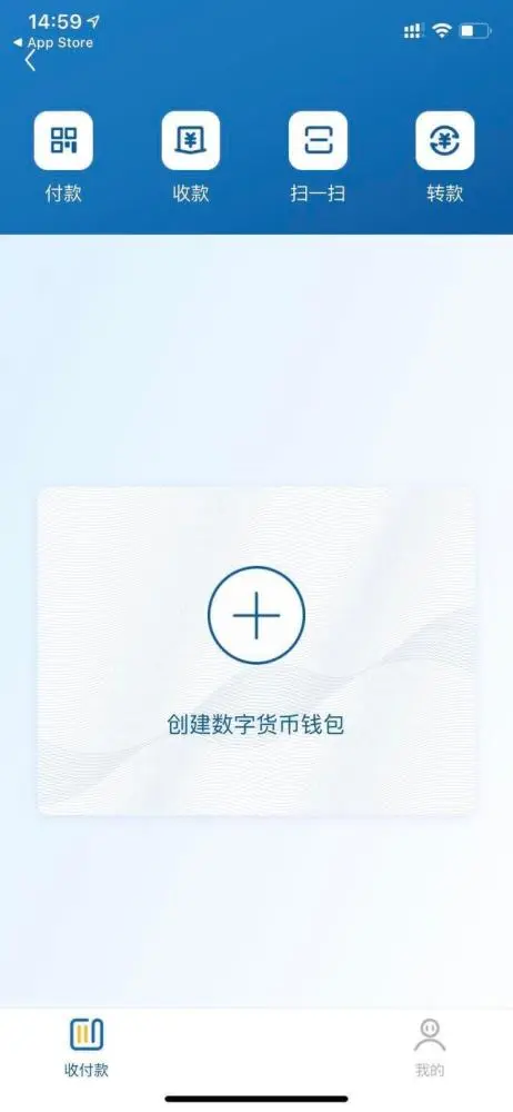 tp钱包退出登录_将退出钱包6621007_tp钱包如何退出登录