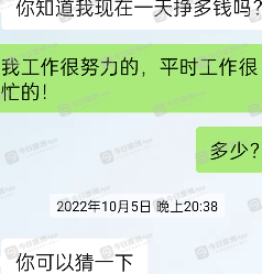 微信的钱怎么转到qq钱包_比特币钱包交易_tp钱包的币怎么转到交易平台