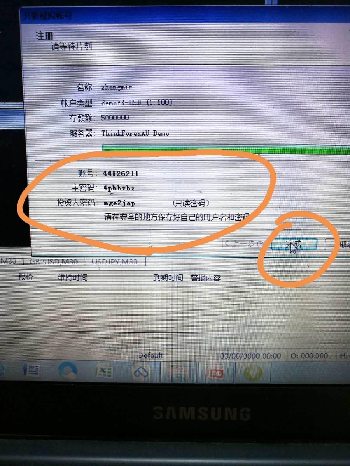 怎样使用tp钱包_钱包使用什么颜色的好_钱包使用教程