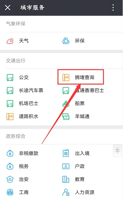 钱包手续费很高_trust钱包的手续费_tp钱包的手续费