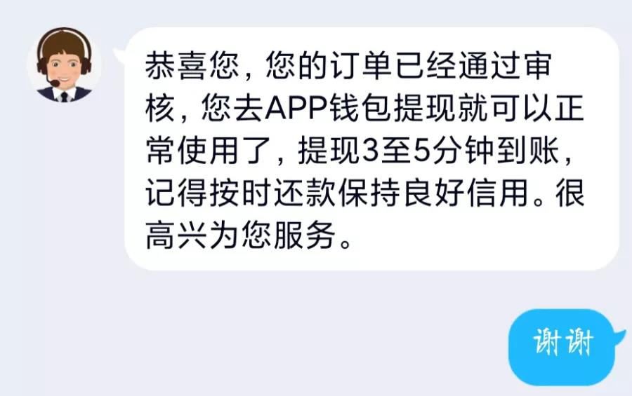 提币到钱包是啥意思_tp钱包提不出来了_钱包提现是什么意思