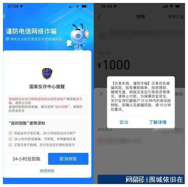 TP钱包一键转账，快速到币安