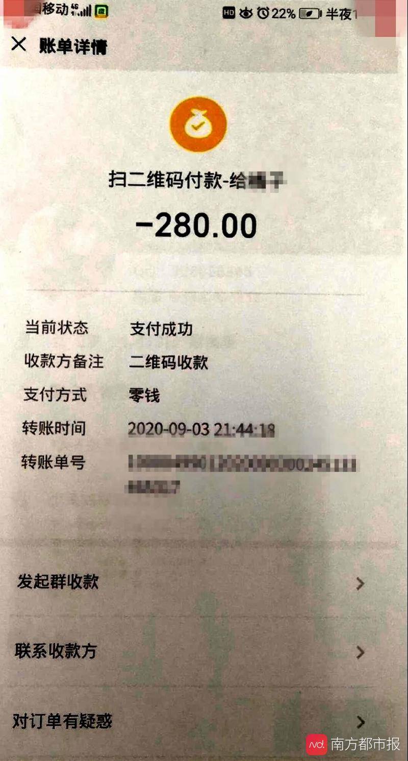 微信钱包可以转账到银行卡吗_tp钱包怎么转账到币安_微信钱包怎么转账到支付宝