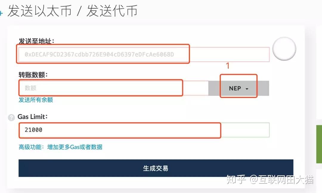 tp框架视频教程_tp钱包自定义代币视频_tp框架怎么上传视频