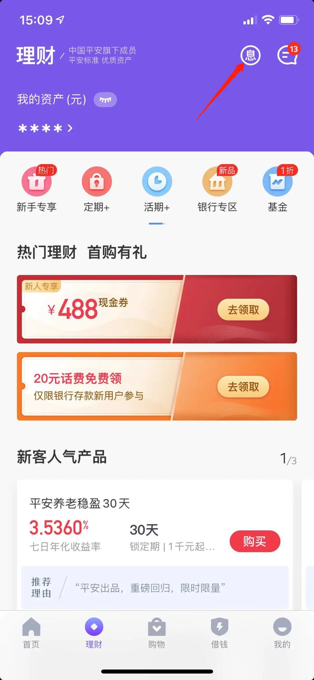 类似tp钱包_像钱包一样的包_除了tp钱包还有什么