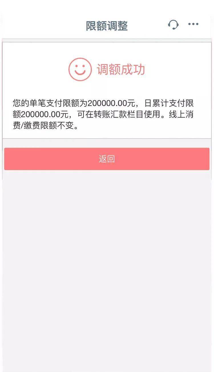 chia钱包转账费用_钱包转出t+1_tp钱包怎么转账到欧意