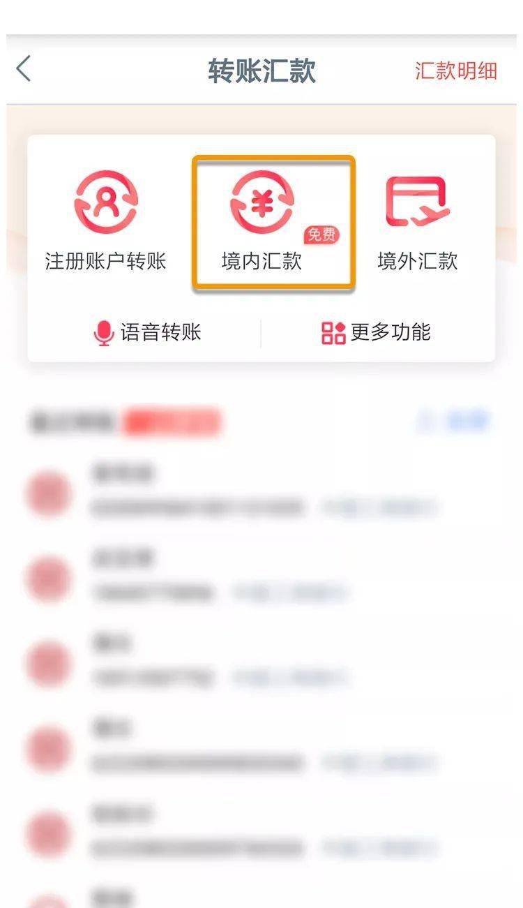 chia钱包转账费用_钱包转出t+1_tp钱包怎么转账到欧意