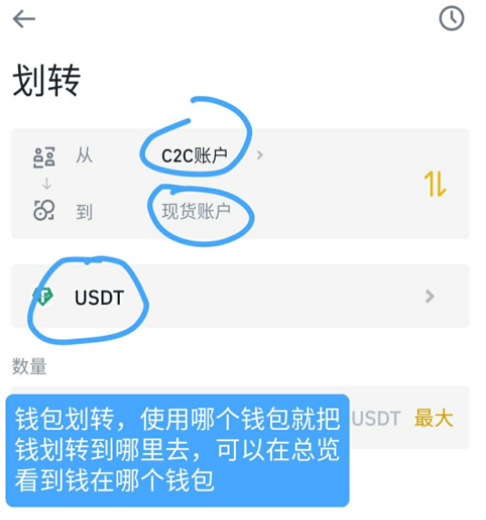 我是维卡币人人网小站怎么买币_裤链钱包_tp钱包里怎么买币安链的币