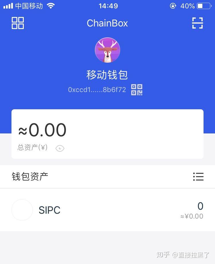 tp钱包怎么下载ios_钱包下载地址okpay777_钱包下载官网