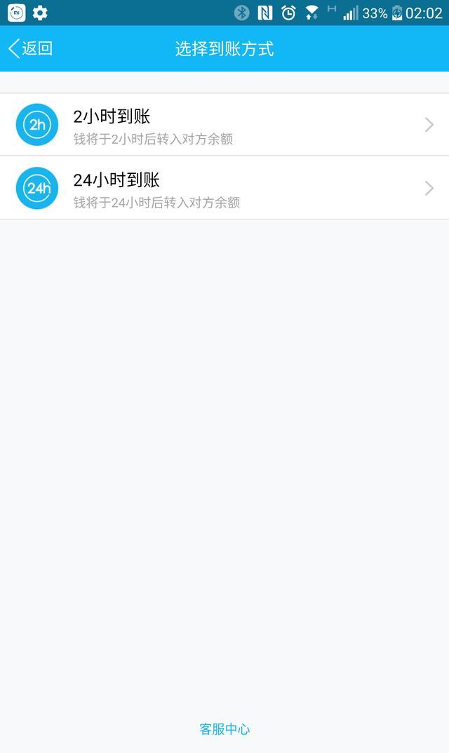 好钱包贷款怎么样_好钱包app_tp钱包好不好