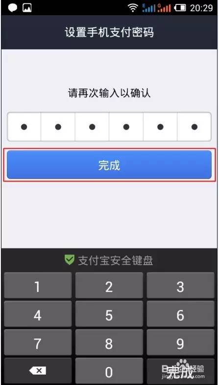 tp钱包testflight_tp钱包测试版_π钱包测试