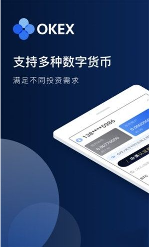 TP钱包：轻松转换币种，实现资产增值