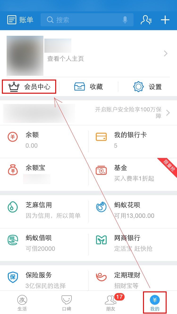 钱包usdt怎么提到交易所_tp钱包提usdt到交易所_usdt钱包转钱包