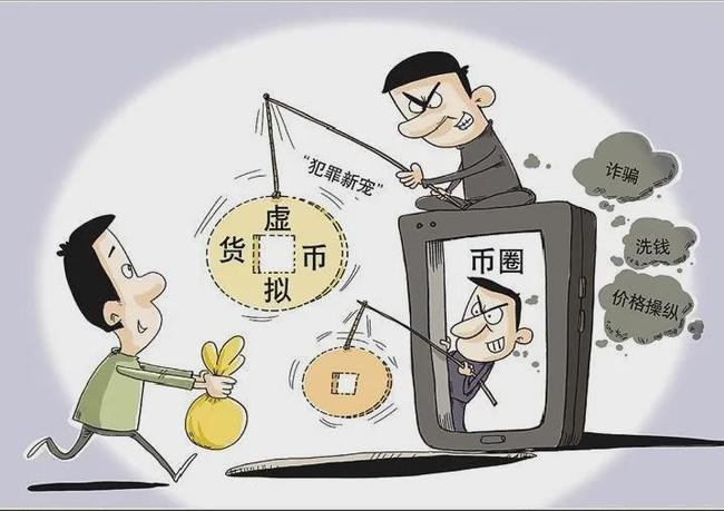 TP钱包：登录ID曝光真相！