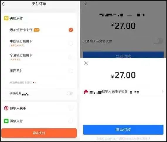 钱包转币一定要手续费吗_钱包转币到交易所要多少费用_tp钱包怎么转币安