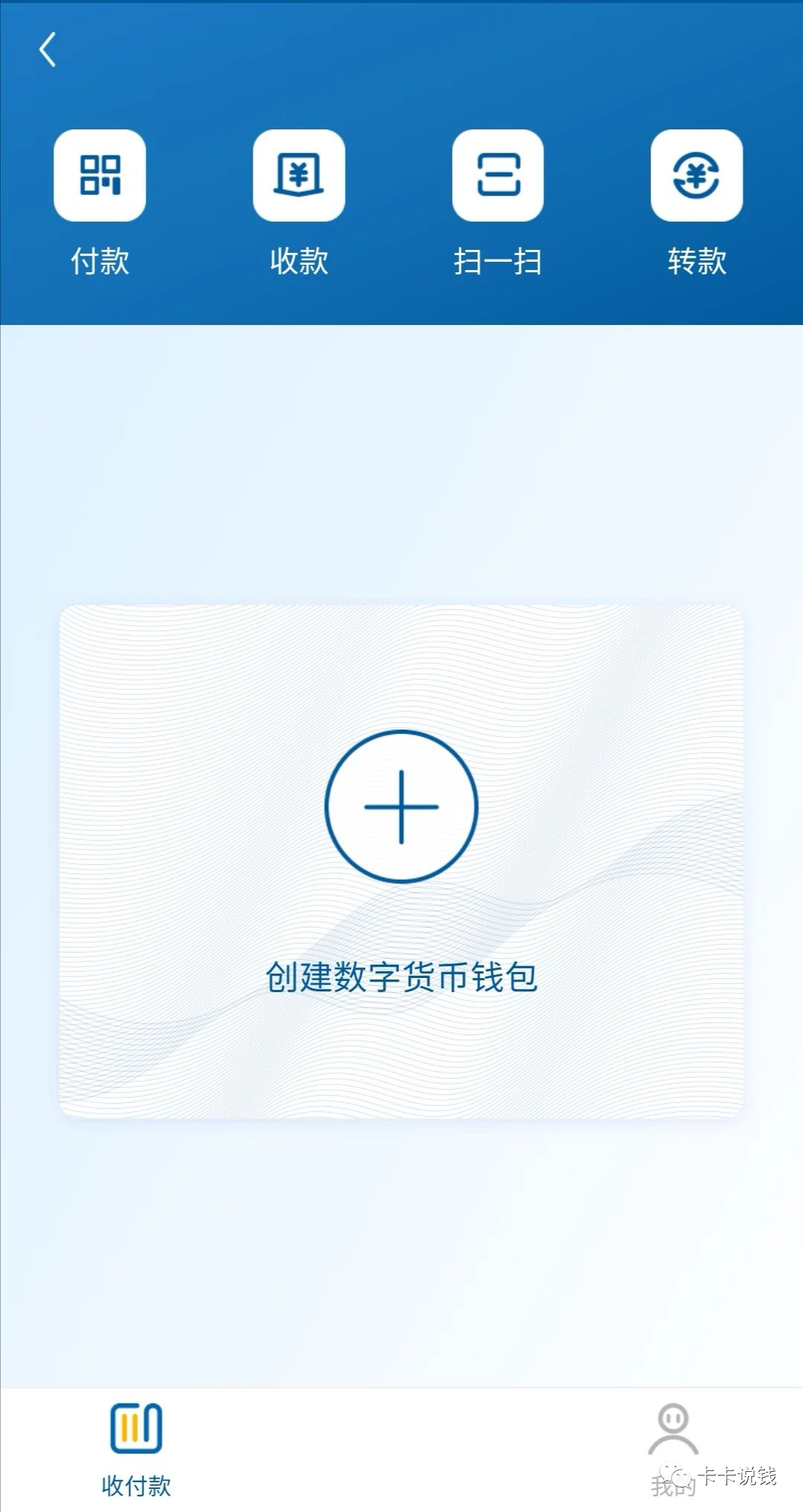 tp钱包邀请活动_tp钱包邀请_tp钱包邀请好友有什么奖励