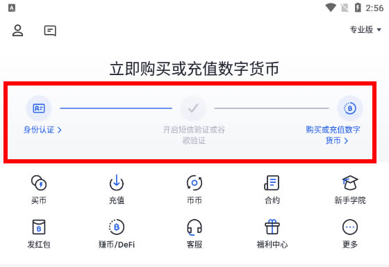 tp钱包找不到狗狗币的合约_狗狗币合约地址查询_heco狗狗币合约地址