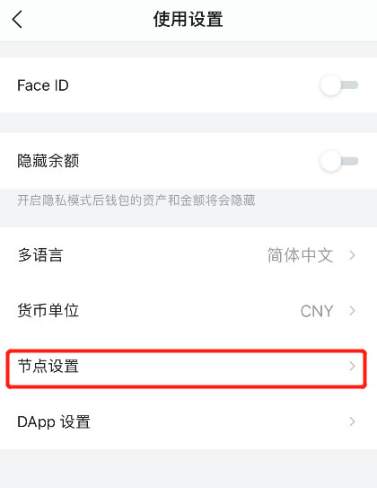 tp钱包怎么弄ADpps_钱包弄丢了怎么办_钱包弄丢了里面有银行卡怎么办